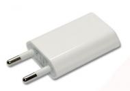 Buitinis kroviklis Apple (A1400), 1 A, kopija, tinka 4 / 4S / 5 / 5C / 5S / 6 / 6 Plus / 7 / 7 Plus