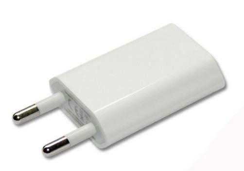 Buitinis kroviklis Apple (A1400), 1 A, kopija, tinka 4 / 4S / 5 / 5C / 5S / 6 / 6 Plus / 7 / 7 Plus