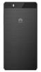 Galinis dangtelis Huawei P20, juodas (HQ)
