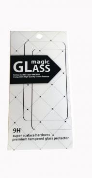 Apsauginis stikliukas PREMIUM HQ (baltas įpak.), Sony Xperia Z5