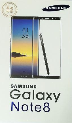 Apsauginis stikliukas Samsung Galaxy S10+ G975, lenktas pilnai klijuojamas, 5D (10/10)