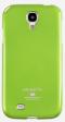 Dėklas LG G5, Lime, galinis iš silikono, MERCURY JELLY CASE