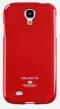 Dėklas LG K4, Raudonas, galinis iš silikono, MERCURY JELLY CASE