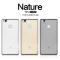 Dėklas Huawei P9 Lite / G9 Lite, galinis iš silikono, permatomas auksinis, NILLKIN NATURE 0,6 mm