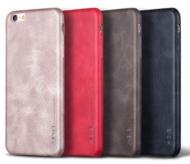 Dėklas Huawei Mate 10 Lite, galinis iš silikono, auksinis, X-LEVEL VINTAGE