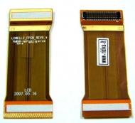 Lanksčioji jungtis Samsung M600