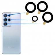 Galinės kameros stikliukas skirtas Samsung A725 A72 galinės kameros stikliukas (Komplektas 5vnt)
