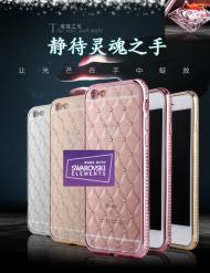 Galiniai dangteliai, Silikoniniai 3D Diamond, Samsung J1, Rose Gold