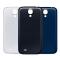 Galinis dangtelis skirtas Samsung I9505 Galaxy S4 baltas HQ