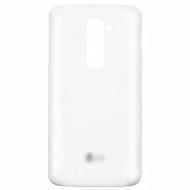 Galinis dangtelis skirtas LG D802 G2 juodas HQ