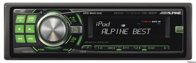 Automagnetola ALPINE 9880R, Black, naudota 7/10