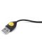 Kabelis USB - Micro USB, 300 cm, baltas