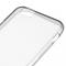 Dėklas Nokia 535, galinis iš silikono, Permatomas, ULTRA SLIM 0,3 mm