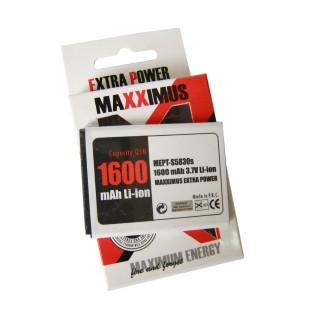Akumuliatorius ZTE, 1600 mAh Li-ion, ZTE MF63, U790, MAXXIMUS