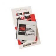 Akumuliatorius Samsung i9070 (EB535151VU), MAXXIMUS, 1750 mAh