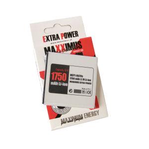 Akumuliatorius Samsung i9070 (EB535151VU), MAXXIMUS, 1750 mAh