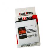Akumuliatorius Sony BA900, MAXXIMUS, 2050 mAh, tinka Xperia J ST26 / T LT30p