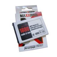 Akumuliatorius HTC, HTC DESIRE Z 1880mAh Li-ion, MAXXIMUS