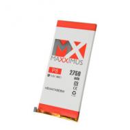 Akumuliatorius Huawei Y3II Y3 2 HB505076RBC, 2000 mAh, tinka G610-U20 / G700-U10 / Y600-U20 Dual Sim, 2000 mAh
