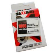 Akumuliatorius LG, LG KE970 1000mAh Li-ion KU970Shine, KF600, 750, 755, ME970, KG70, KG970, GD330, KV755 (LGIP-470A), MAXXIMUS
