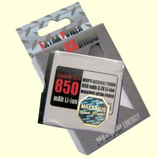Akumuliatorius NOKIA, 850mAh Li-ion BL6P 6500c, 7900Prism, 7900 Crystal,, MAXXIMUS