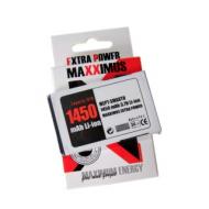 Akumuliatorius HTC, HTC SMART 1450 mAh Li-ion, MAXXIMUS