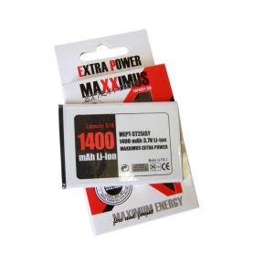 Akumuliatorius SonyEricsson, 1400 mAh Li-ion ST25i, Xperia U, MAXXIMUS