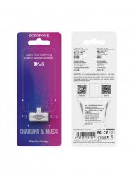 Kabeliai/Adapteriai, Adapteriai, BV6 adapteris, Lightning to 2 lightning (BV6W)