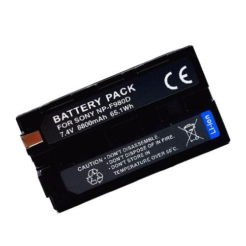 Sony NP-F980D 8800mAh akumuliatorius