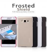 Dėklas Samsung A7, galinis iš silikono, auksinis, su apsaugine plėvele, NILLKIN FROSTED