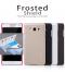 Dėklas Samsung A7, galinis iš silikono, auksinis, su apsaugine plėvele, NILLKIN FROSTED
