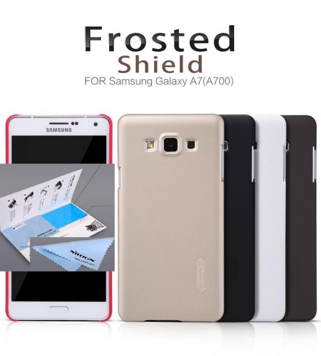 Dėklas Samsung A7, galinis iš silikono, auksinis, su apsaugine plėvele, NILLKIN FROSTED