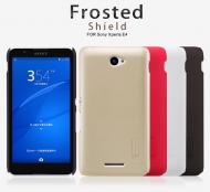 Dėklas Sony E4, galinis iš silikono, auksinis, su apsaugine plėvele, NILLKIN FROSTED