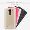 Dėklas LG G3S Beat, G3 mini, galinis iš silikono, auksinis, su apsaugine plėvele, NILLKIN FROSTED