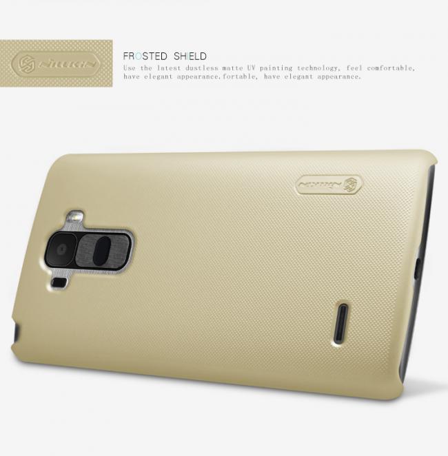 Dėklas LG G4 Stylus, G Stylo, galinis iš silikono, auksinis, su apsaugine plėvele, NILLKIN FROSTED