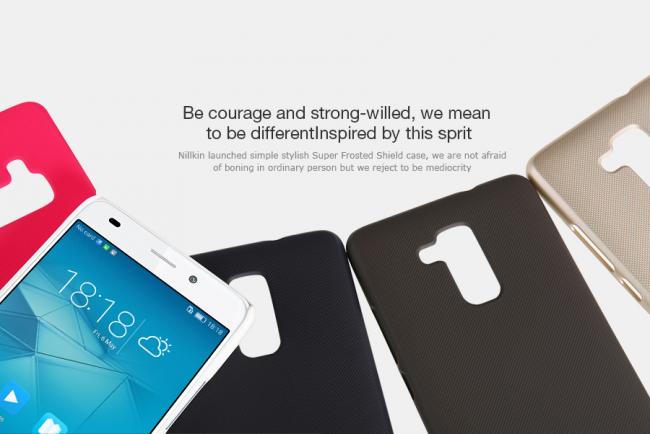 Dėklas Huawei Honor 5C, galinis iš silikono, auksinis, su apsaugine plėvele, NILLKIN FROSTED