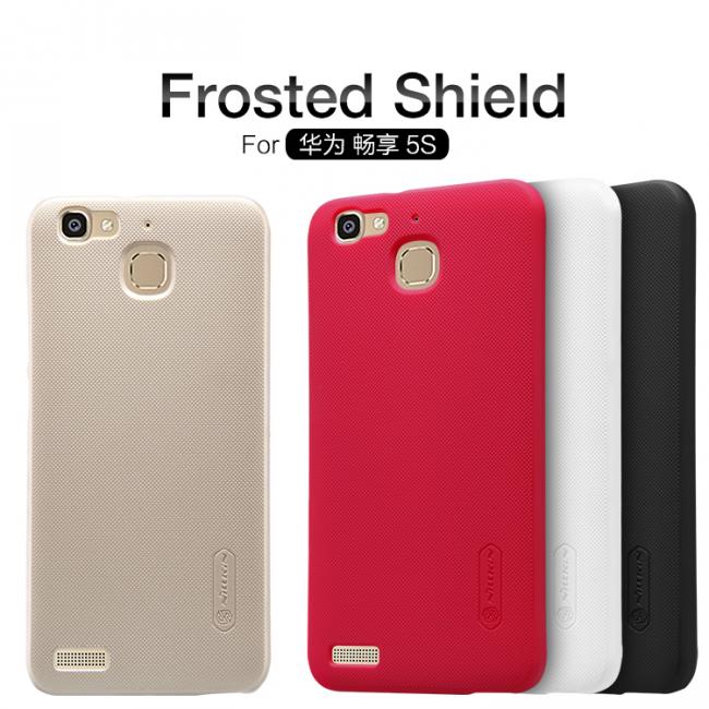 Dėklas Huawei Enjoy 5s, galinis iš silikono, juodas, su apsaugine plėvele, NILLKIN FROSTED