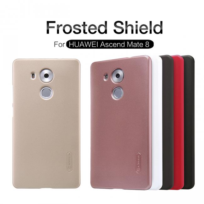 Dėklas Huawei Mate 8, galinis iš silikono, auksinis, su apsaugine plėvele, NILLKIN FROSTED