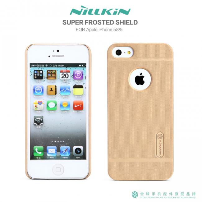 Dėklas Iphone 5, 5S, galinis iš silikono, auksinis, su apsaugine plėvele, NILLKIN FROSTED