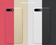 Dėklas Iphone 8 Plus, galinis iš silikono, auksinis, su apsaugine plėvele, NILLKIN FROSTED