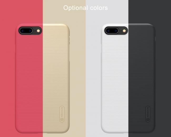 Dėklas Iphone 8 Plus, galinis iš silikono, auksinis, su apsaugine plėvele, NILLKIN FROSTED