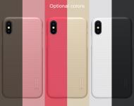 Dėklas Iphone X, Xs, galinis iš silikono, auksinis, su apsaugine plėvele, NILLKIN FROSTED