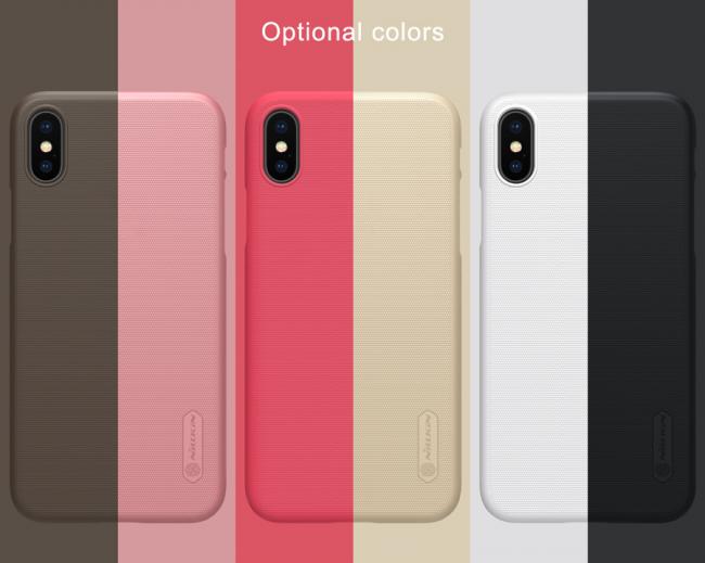 Dėklas Iphone X, Xs, galinis iš silikono, auksinis, su apsaugine plėvele, NILLKIN FROSTED
