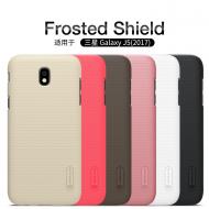 Dėklas Samsung J5 2017, J530, galinis iš silikono, auksinis, su apsaugine plėvele, NILLKIN FROSTED
