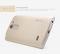 Dėklas LG G3 Stylus, D690, galinis iš silikono, auksinis, su apsaugine plėvele, NILLKIN FROSTED