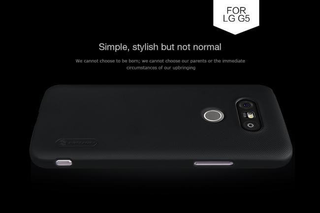 Dėklas LG G5, galinis iš silikono, juodas, su apsaugine plėvele, NILLKIN FROSTED