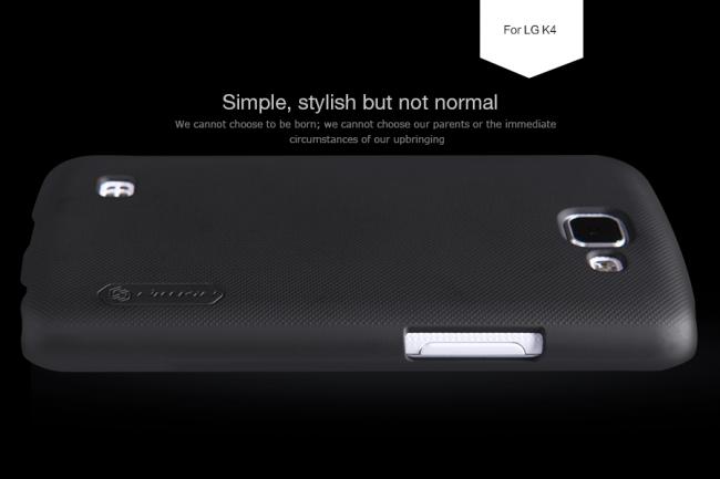 Dėklas LG K4, galinis iš silikono, juodas, su apsaugine plėvele, NILLKIN FROSTED