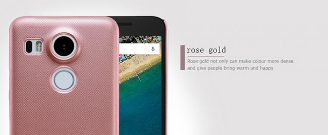 Galiniai+Ekrano plevelė, Frosted serijos LG Nexus 5X, Rose Gold, Nillkin LCD apsauginė plevele komplekte