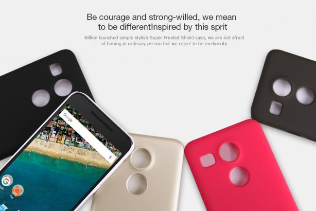 Dėklas LG Nexus 5X, galinis iš silikono, auksinis, su apsaugine plėvele, NILLKIN FROSTED