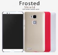 Dėklas Huawei Mate 7, galinis iš silikono, juodas, su apsaugine plėvele, NILLKIN FROSTED